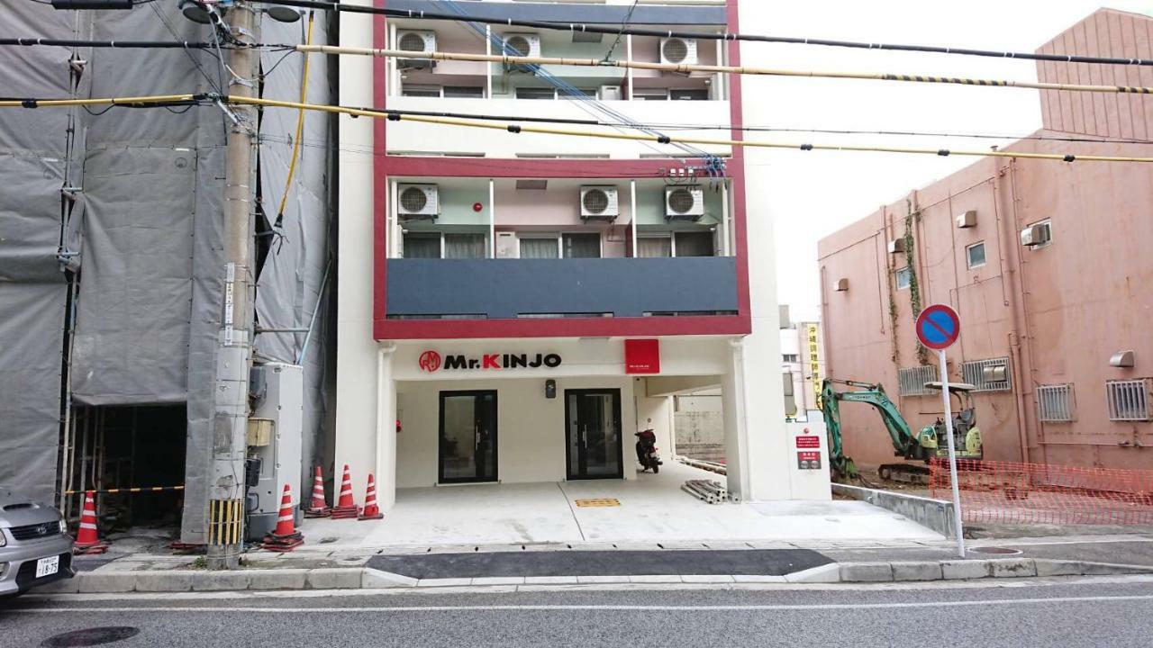 Mr.Kinjo In Color'Z Kuninda Aparthotel Naha Ngoại thất bức ảnh